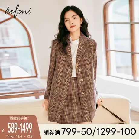 伊芙丽时尚西服女2021年冬装新款学院风格纹厚款羊毛西装外套女图片