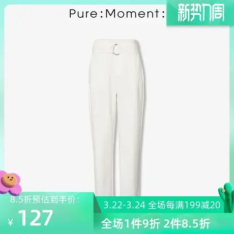 Pure 🍹Moment/🍺休闲裤年夏季通勤直筒裤通勤薄款女裤裤子图片