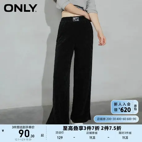ONLY奥莱夏季高腰直筒显瘦纯色开叉格子休闲裤女商品大图