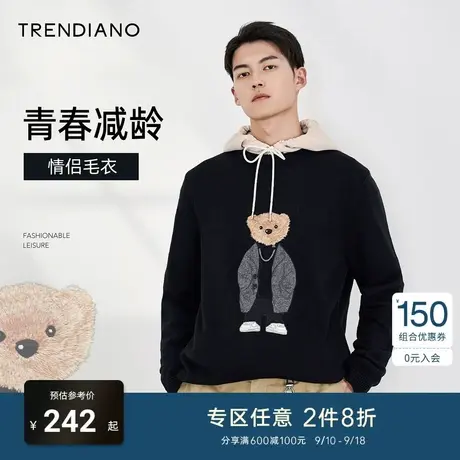 TRENDIANO潮牌商场同款秋冬小熊刺绣休闲针织衫毛衣商品大图