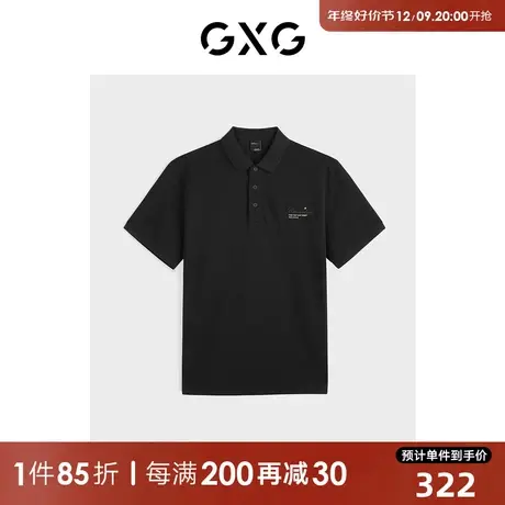 GXG男装 黑色卡通老花刺绣短袖POLO衫 2023秋季新品GEX12423683图片