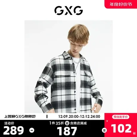 GXG奥莱 【生活系列】冬季新品商场同款源启自然三系列衬衫商品大图