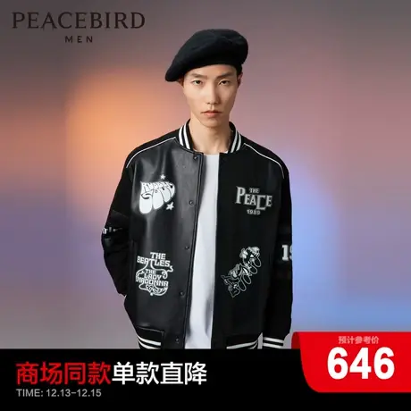 【音乐青年】太平鸟男装秋季新款满版印花夹克休闲上衣B1BCD3303商品大图