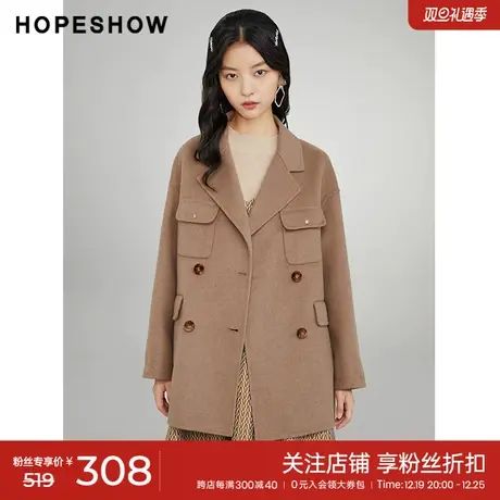 红袖outlets双排扣翻领外套hopeshow2022冬季款落肩口袋宽松大衣商品大图