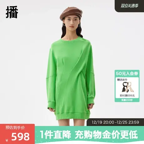 播卫衣2023秋商场同款圆领套头设计感文艺上衣女BDQ3VD0553商品大图