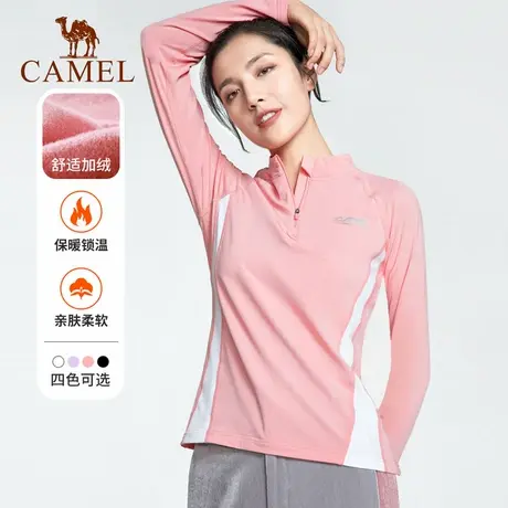 骆驼女装运动长袖T恤 2023秋季运动休闲女装舒适外穿上衣打底衫商品大图