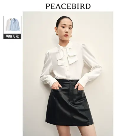 【空姐昕怡专享】太平鸟莱赛尔长袖衬衫2023秋冬气质高级感上衣女图片