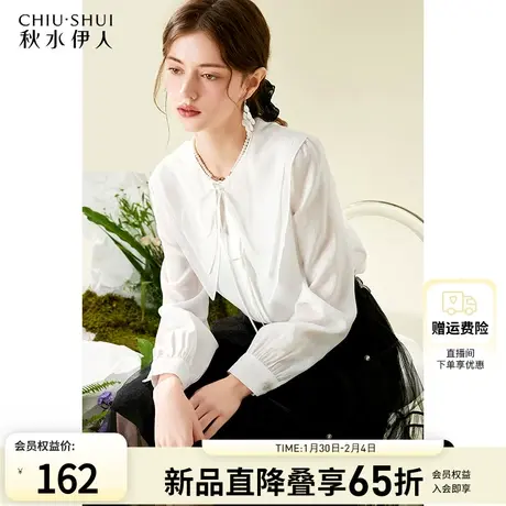 秋水伊人宽松中式国风小衫女2024新款女装复古春日衬衫百搭上衣图片