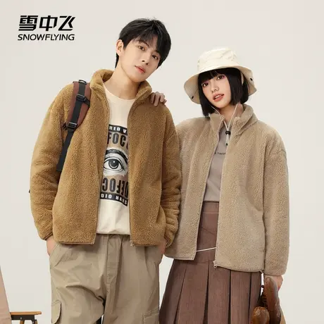 雪中飞2024春秋新款男女情侣中性珊瑚绒外套舒适柔软保暖户外休闲图片