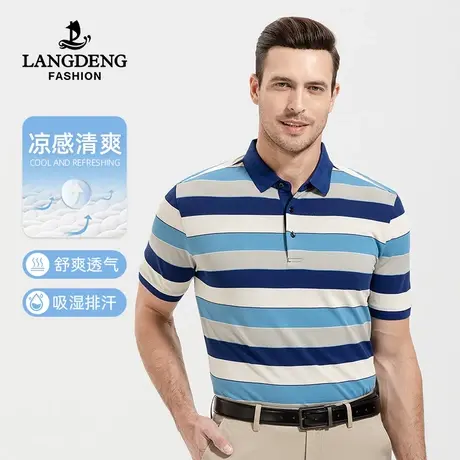 浪登新款男士休闲商务短袖条纹Polo衫2023夏季时尚百搭透气t恤男商品大图