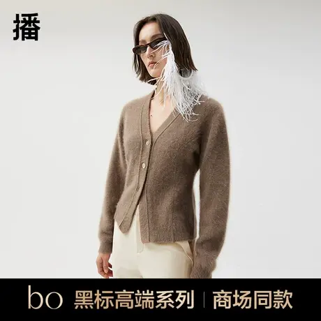 播黑标高端系列针织开衫外套女商场同款老钱风静奢毛衣BDQ4UD0612图片