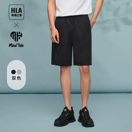 HLA/海澜之家循迹亦心即为系列休闲中裤24春夏新款时尚系带裤子男商品大图
