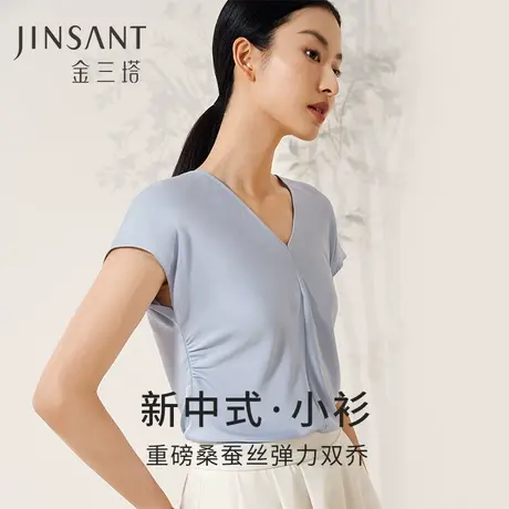 新中式小衫女桑蚕丝v领抽皱一片式连肩上衣T恤金三塔春夏新品商品大图