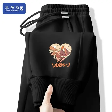 真维斯Z+黑色裤子女春秋款宽松显瘦束脚裤小个子显瘦高腰卫裤H商品大图