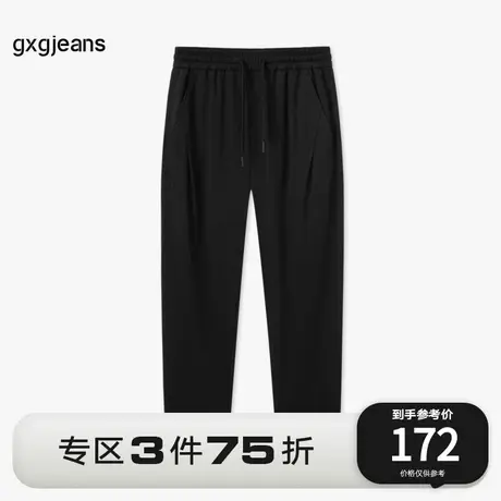 gxg.jeans男装2023年夏季新款长裤JE1020284D图片