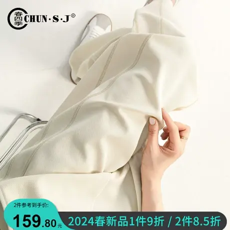 米白色休闲运动裤女士宽松香蕉裤卫裤2024新款松紧腰长裤子阔腿裤商品大图