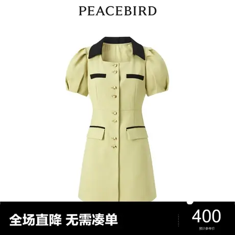 【商场同款】太平鸟女装2023年夏季新款小香风连衣裙A1FAD2E04图片