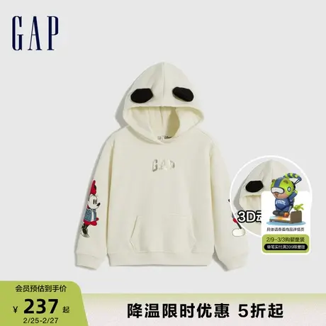 【迪士尼联名】Gap女幼冬季抓绒保暖连帽衫儿童装运动卫衣829709商品大图
