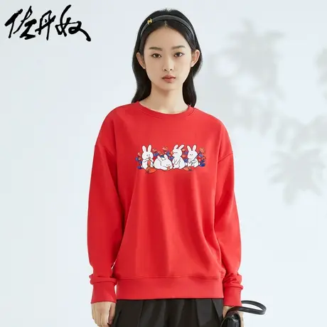 佐丹奴卫衣女装加绒印花宽松圆领套头卫衣 99392106图片