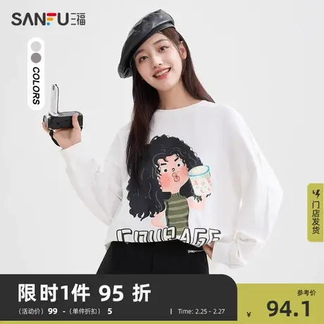 三福T恤女2024新款春季卡通少女印花圆领宽松纯棉上衣女装481874商品大图