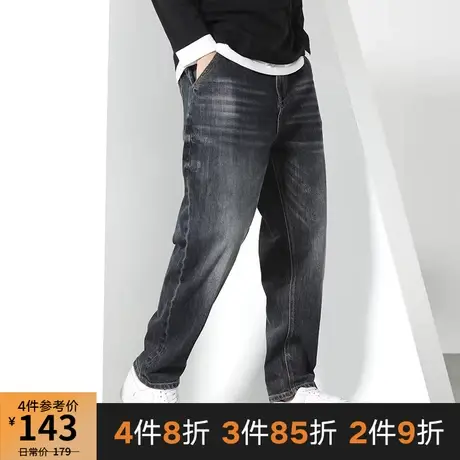GxxH潮牌大码男装个性加肥加大号肥佬宽松休闲秋冬蓝灰色牛仔长裤商品大图