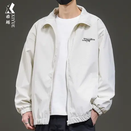 希越针孔透气山系夹克男2024春秋户外宽松大码男士无帽外套旅行服图片