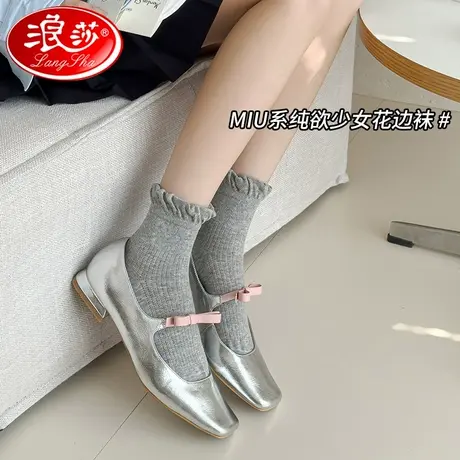 浪莎袜子女纯棉春夏薄款ins潮jk可爱日系中筒袜白色lolita花边MD商品大图
