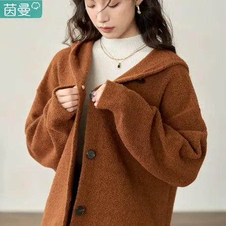 茵曼连帽女2024新款春秋季针织两件套装开衫毛衣外套上衣慵懒风图片