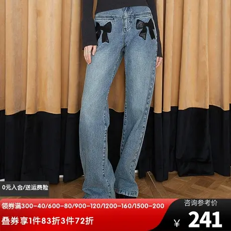 妖精的口袋高腰直筒牛仔裤女2024春秋新款深色宽松复古显瘦长裤图片