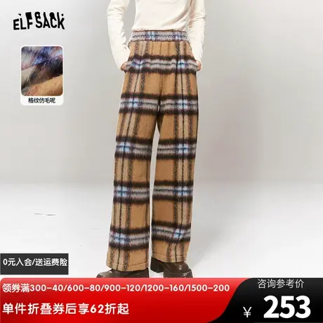 妖精的口袋格子直筒毛呢裤女2024春秋新款格纹宽松休闲设计感长裤图片