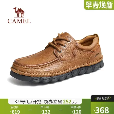 骆驼2024秋季新款复古真皮透气耐磨缝线宽松经典大头休闲皮鞋男士商品大图