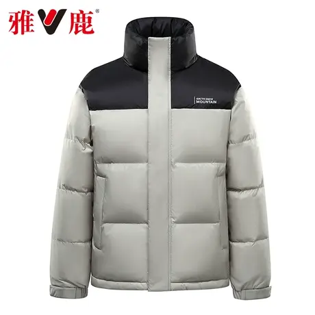 yaloo/雅鹿2024冬季新款女装加厚羽绒服鸭绒外套短款立领男女同款图片
