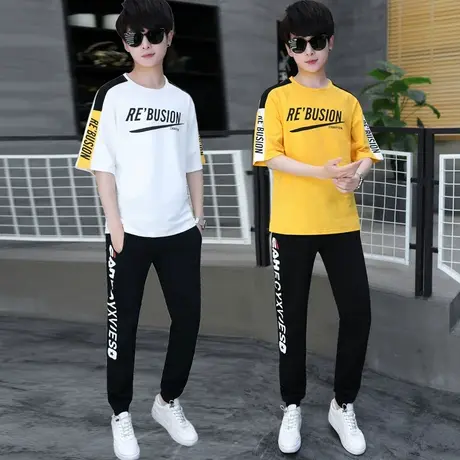 男孩套装12夏季13初中学生短袖T恤青少年衣服15岁大童男装潮流14商品大图