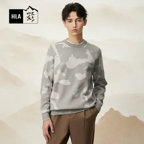 HLA/海澜之家循迹山不在高系列针织衫2023秋季新款文字满身毛衣男图片