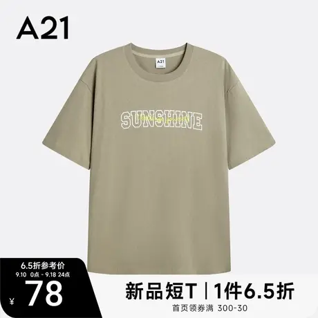 A21男装2023新款衣服男生宽松撞色美式T恤短袖男款情侣装男士上衣图片