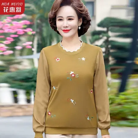 2023新款中老年人女春装小衫衣服50岁中年妈妈春秋上衣针织打底衫图片
