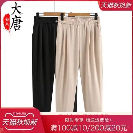 中老年人夏季休闲裤子女妈妈直筒裤宽松奶奶松紧腰长裤老人太太薄商品大图