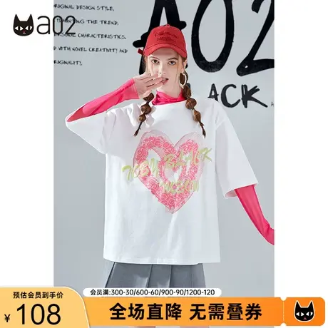 a02独特爱心立体发泡印花T恤短袖夏季新款宽松百搭半袖女国潮商品大图