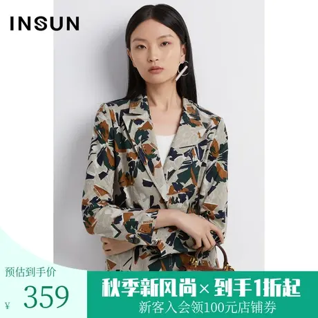 恩裳秋季棉质时尚艺术感印花挺括有型通勤款西装外套图片