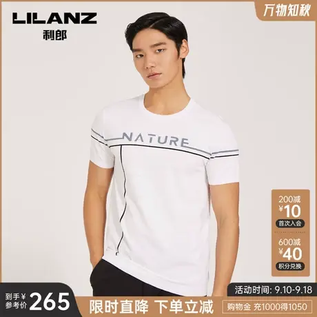 【针织衫】利郎官方商务短袖T恤男士圆领修身2023夏季新款男装图片