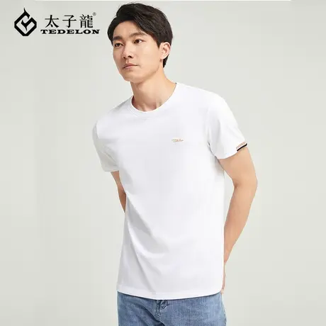太子龙冰氧吧短袖T恤男款白色凉感半袖夏季衣服男士体恤打底上衣商品大图