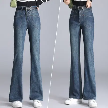 2023年秋款牛仔微喇裤女高腰大码修身品质鱼尾裤设计感显瘦马蹄裤图片