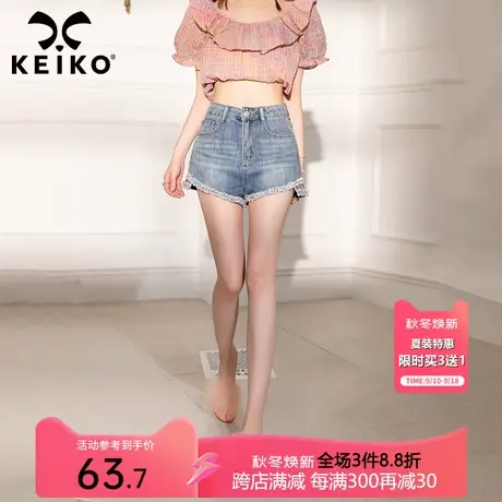 KEIKO辣妹牛仔短裤女夏日多巴胺穿搭高腰性感a字直筒阔腿裤子热裤商品大图