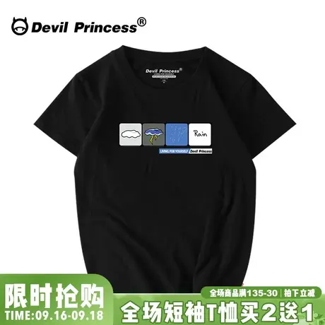 港风日系潮牌ins短袖女宽松BF原宿风t恤学生韩版2023新款情侣装夏商品大图