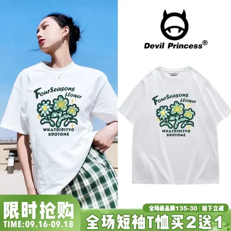 vintage港风韩系白色短袖T恤女宽松学院风超火百搭春夏正肩上衣潮图片