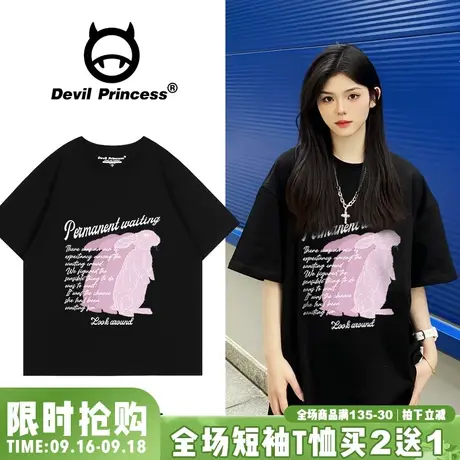 2023年夏季新款甜酷风高街超火兔子印花黑色t恤女纯棉短袖上衣潮商品大图