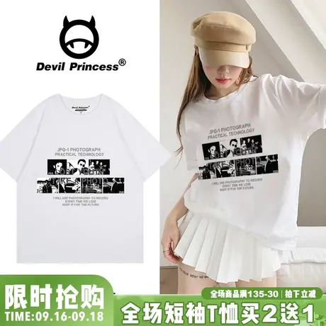 vibe风韩系正肩白色短袖女t恤夏季宽松百搭纯棉打底衫上衣ins潮图片