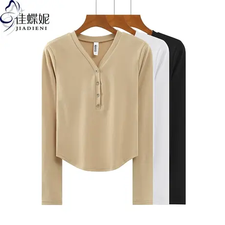 秋冬新款韩版V领修身短款下摆圆弧纯色纯棉长袖体恤上衣内搭女装商品大图