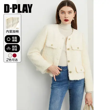 DPLAY秋装新款奶油白金属立体流苏编织绗棉加厚粗花呢夹棉外套商品大图