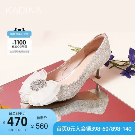 卡迪娜新款蝴蝶结高跟鞋轻便套脚满邦女时装单鞋KL221532商品大图